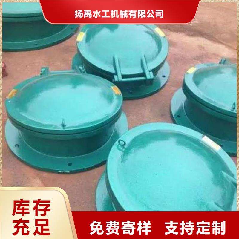 【 拍门好品质售后无忧】