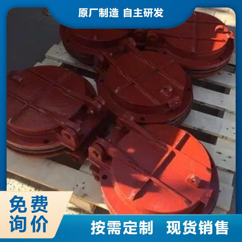 拍门品质不将就