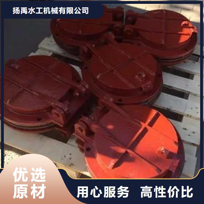 拍門-泵站清污機貨真價實