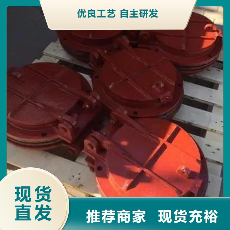 拍門品質保障售后無憂