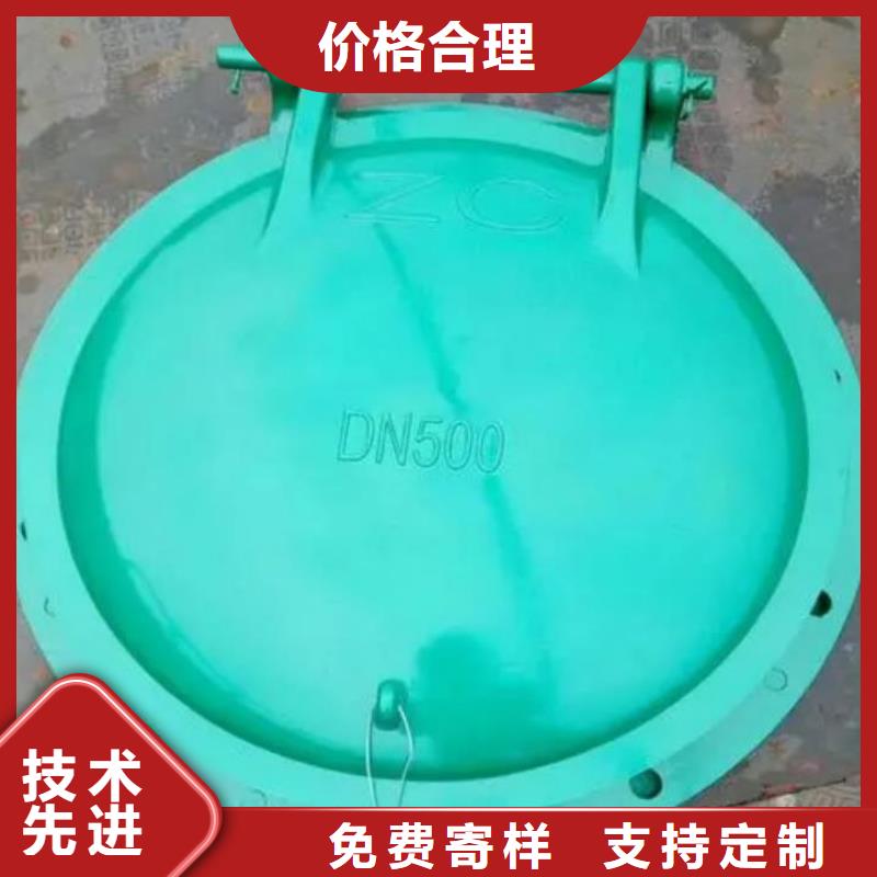 拍門鑄鐵閘門定金鎖價