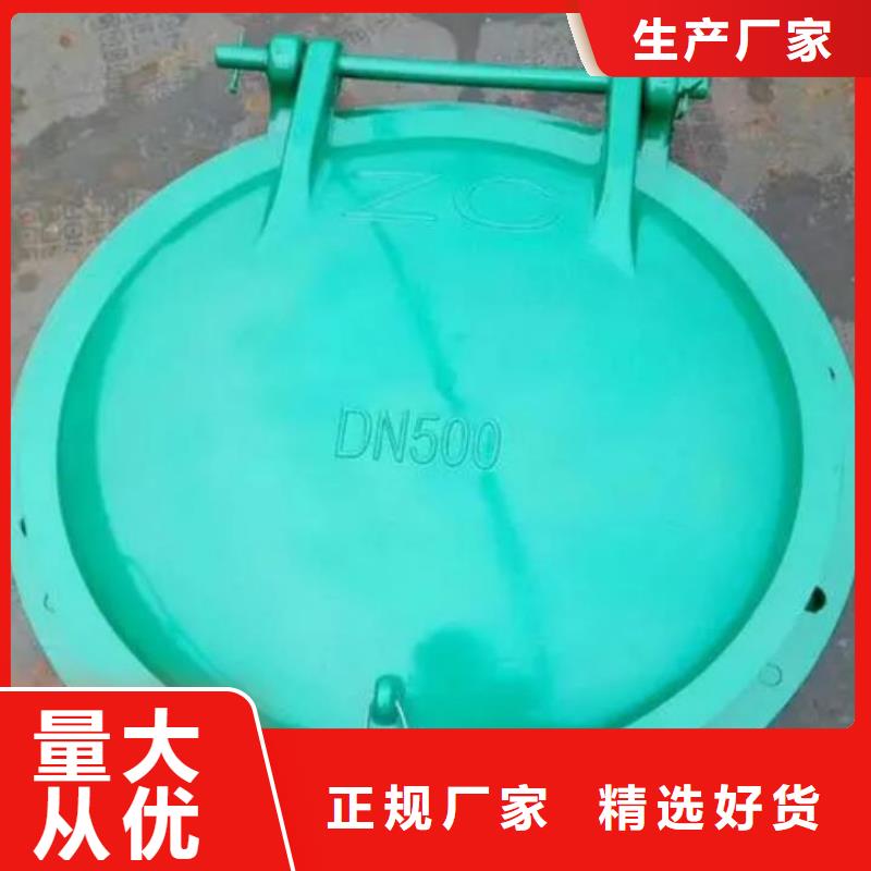 铸铁拍门视频-铸铁拍门_河南省濮阳市市场覆盖清丰|南乐|漯河|商丘|新乡|驻马店|焦作等