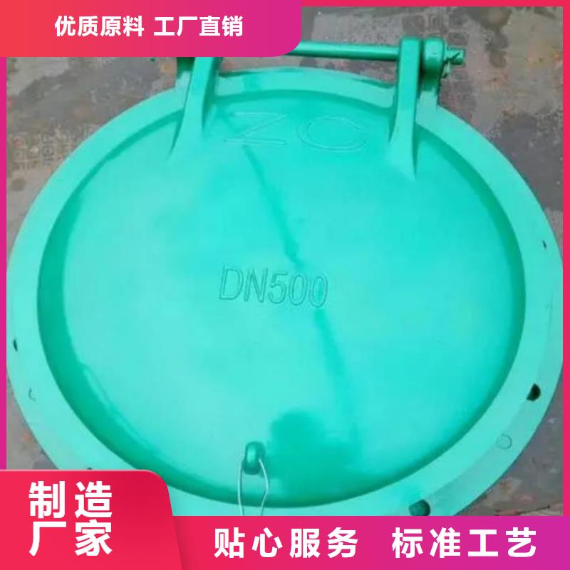  拍门工艺精细质保长久