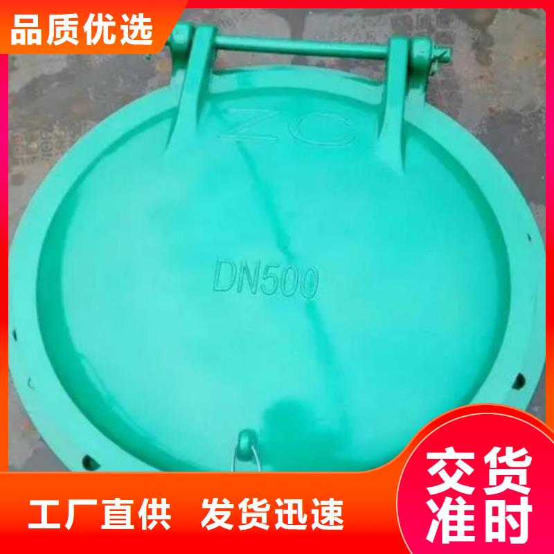 拍門鋼制拍門細節之處更加用心