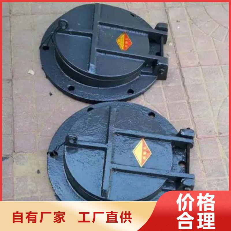  拍門一站式采購商