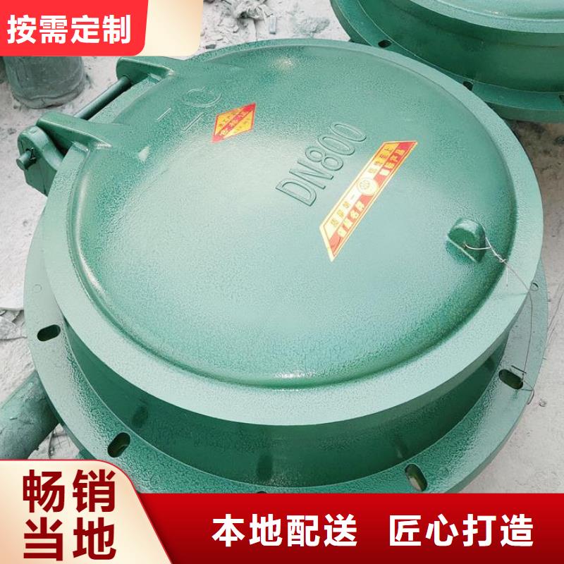 拍門封閉式啟閉機專業(yè)信賴廠家