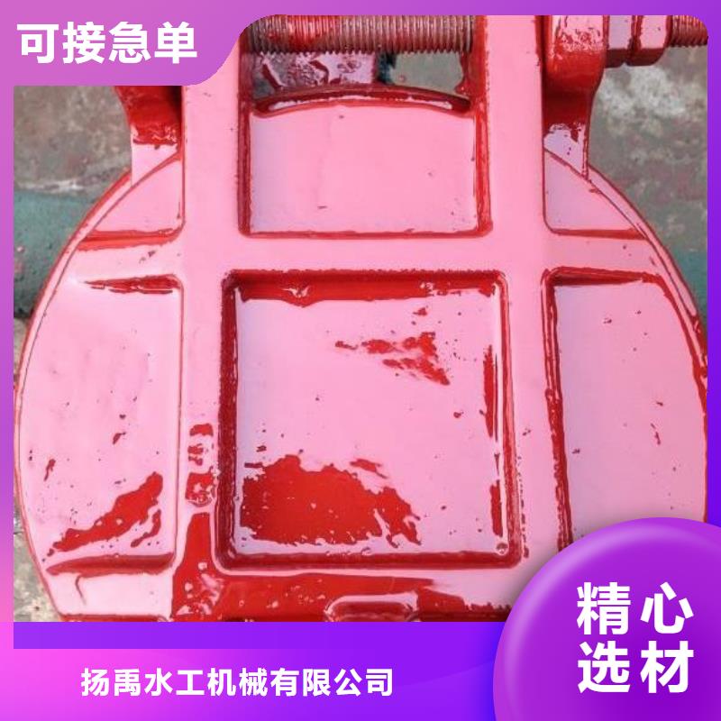拍門海量貨源