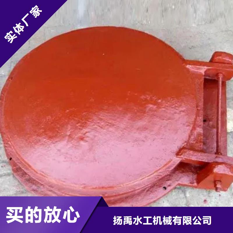 【拍门】_闸门量大从优