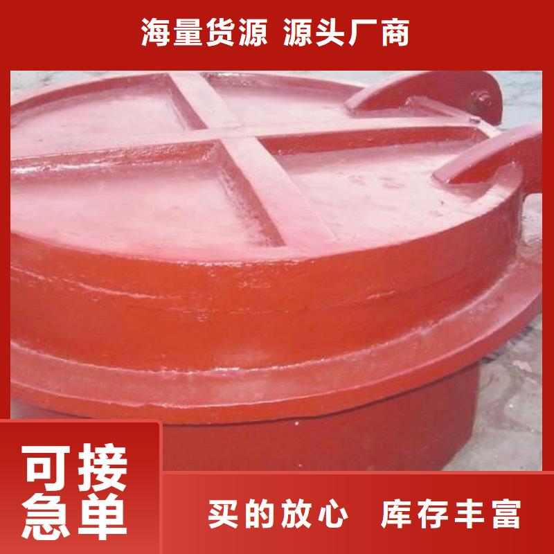 拍門海量貨源