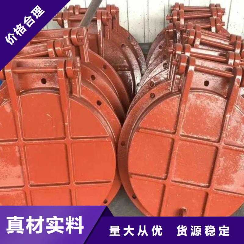 拍門定金鎖價