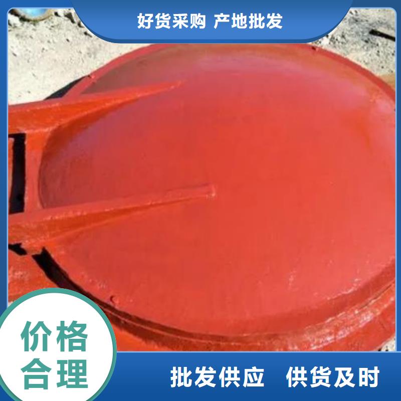 【拍门】_闸门量大从优