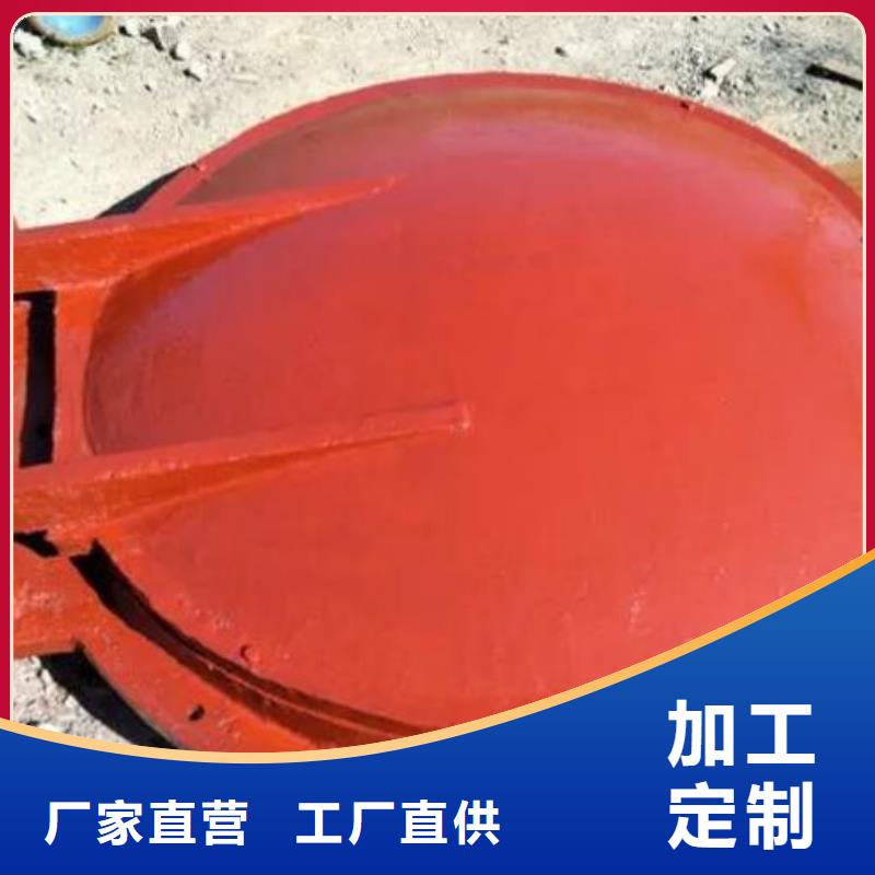  拍门客户满意度高