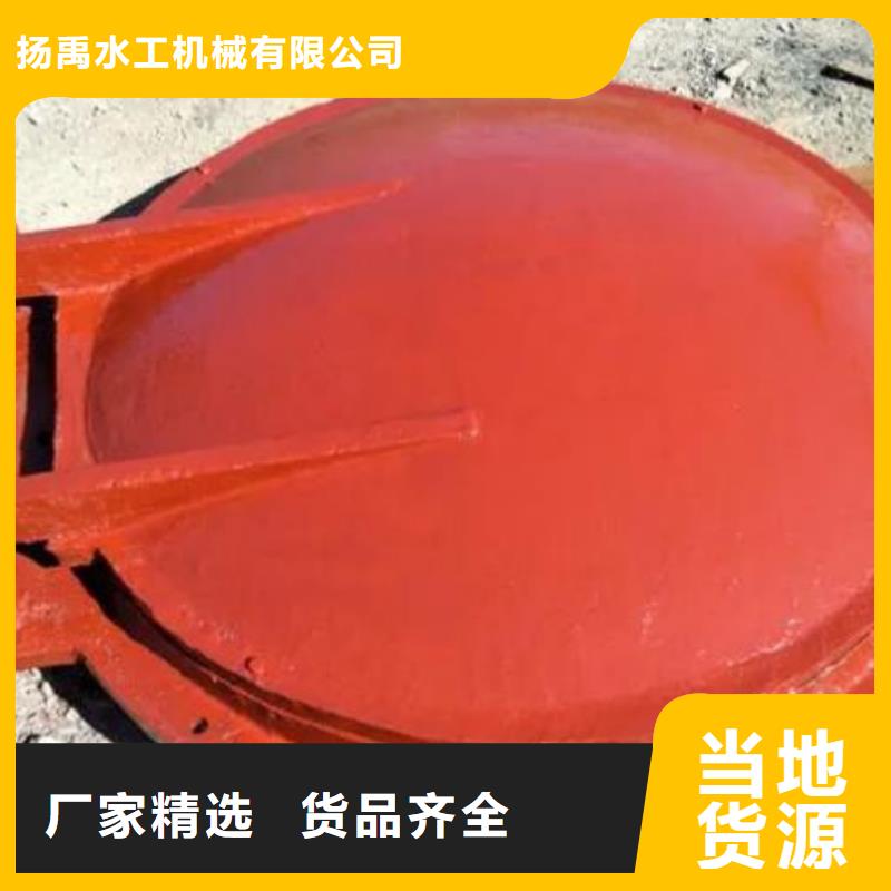 拍门全品类现货