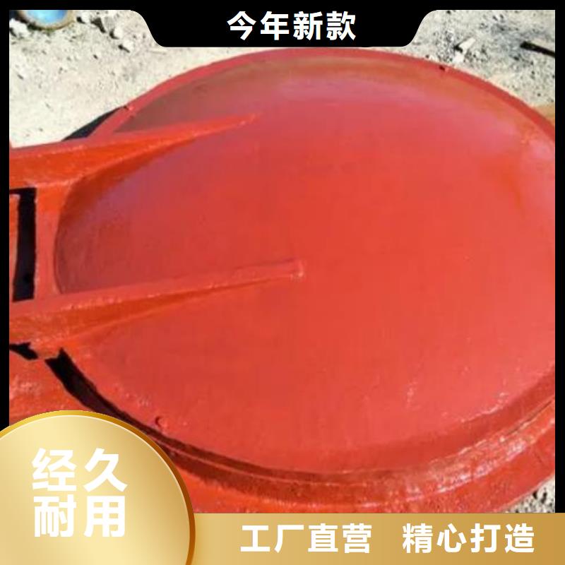 拍門嚴謹工藝