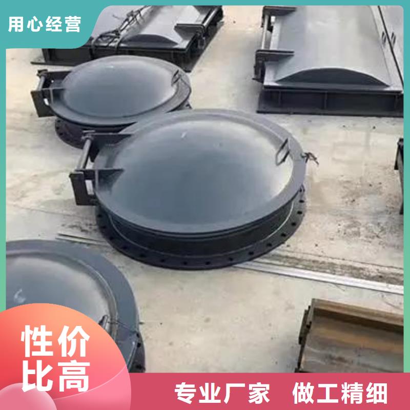 拍门符合标准