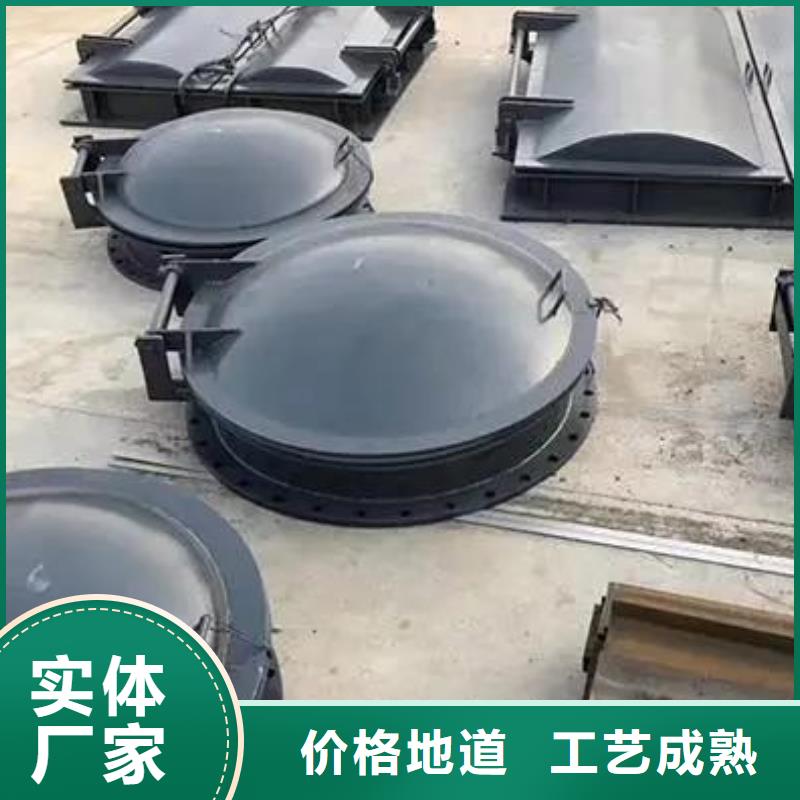 拍门钢制闸门现货交易