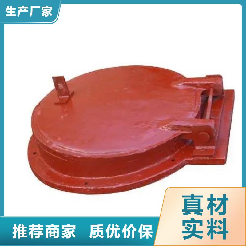 拍门有实力有经验