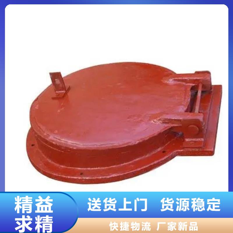 拍門【玻璃鋼拍門】工廠采購