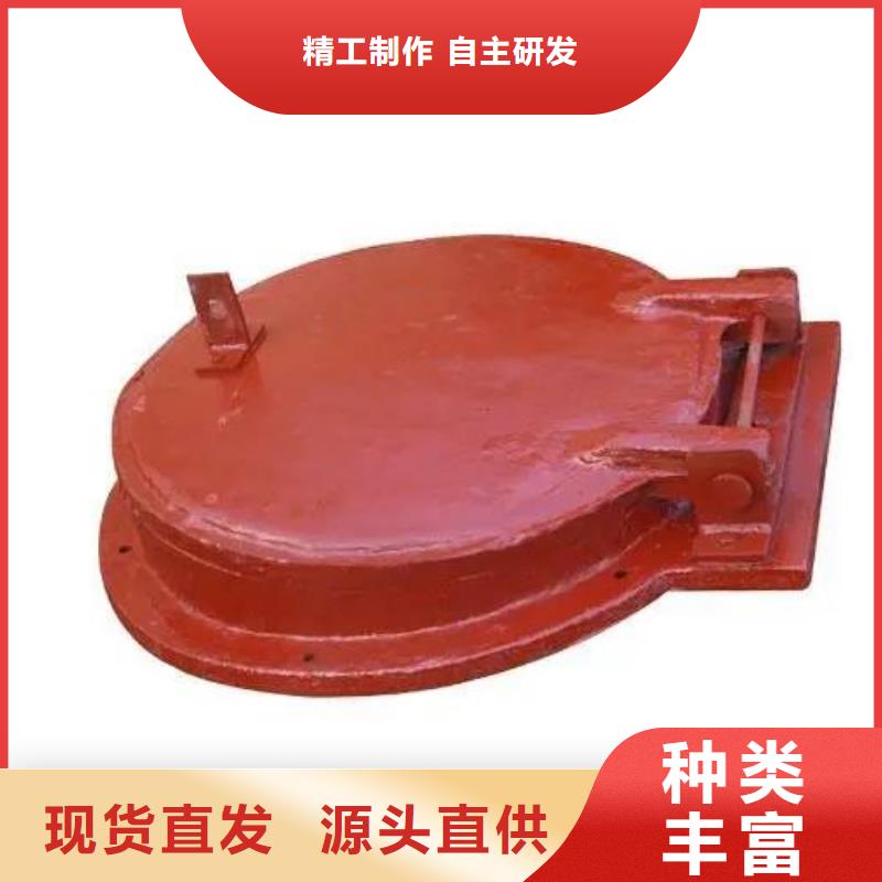 铸铁拍门视频-铸铁拍门_河南省濮阳市市场覆盖清丰|南乐|漯河|商丘|新乡|驻马店|焦作等