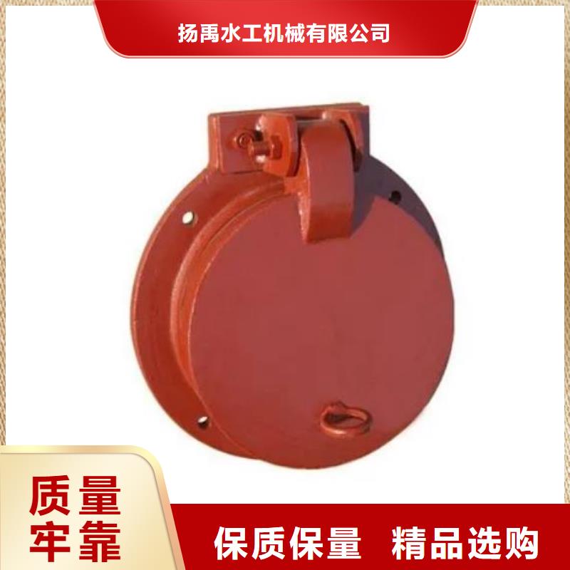  拍門規(guī)格齊全