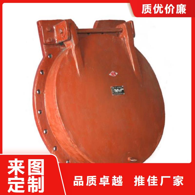 鑄鐵拍門現(xiàn)貨齊全