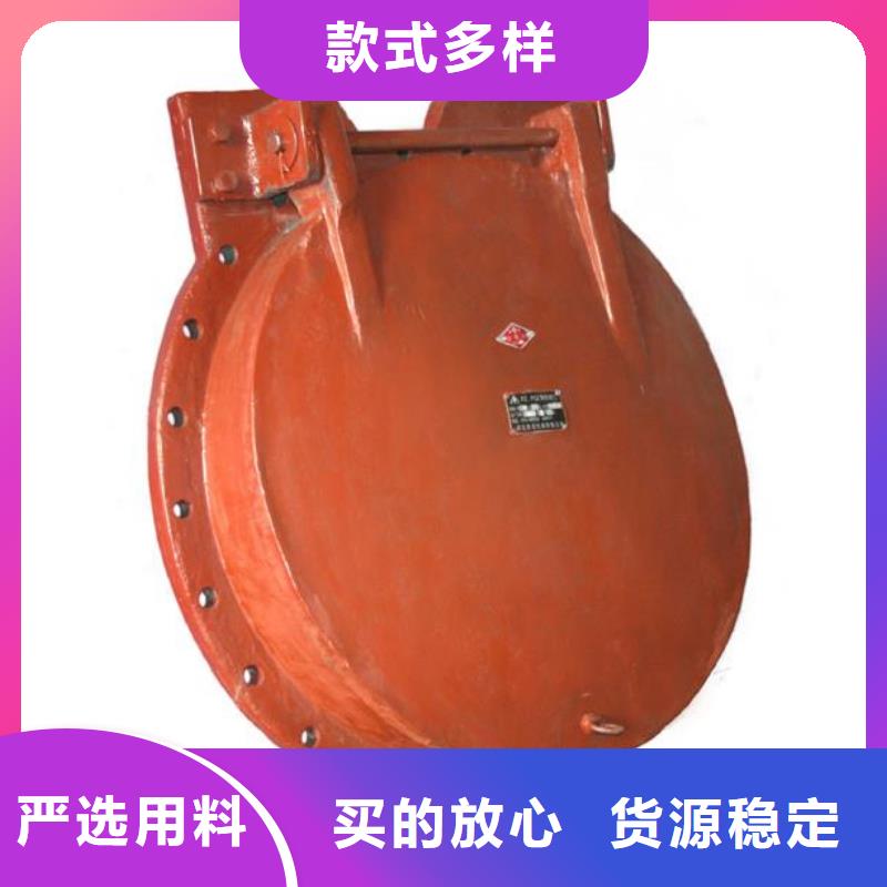 拍门源头把关放心选购