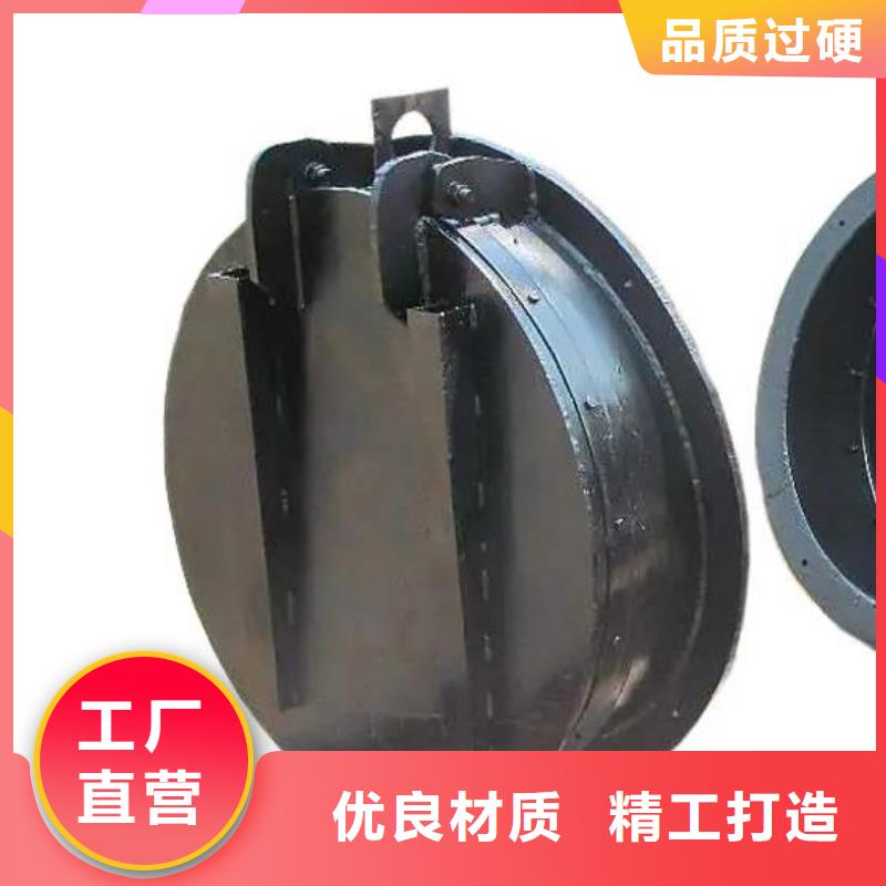 拍門符合標準