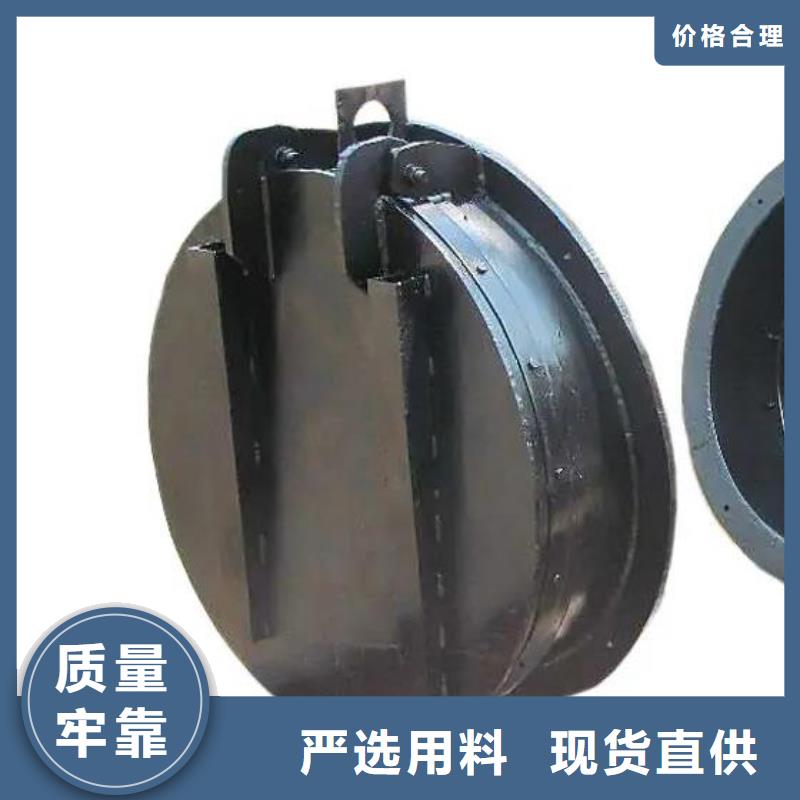 拍門定金鎖價