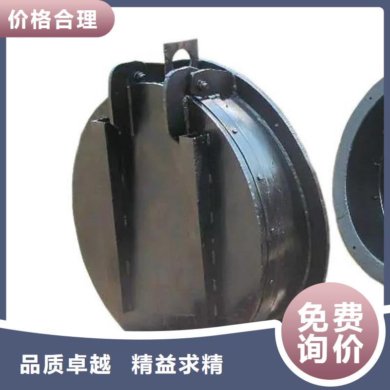 铸铁拍门视频-铸铁拍门_河南省濮阳市市场覆盖清丰|南乐|漯河|商丘|新乡|驻马店|焦作等