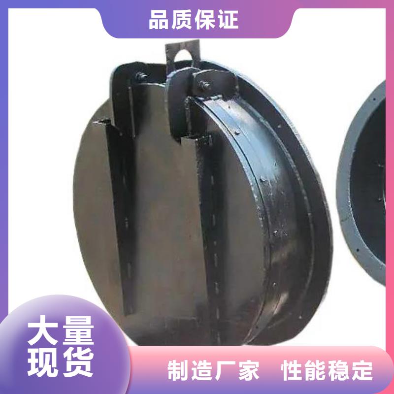  拍门产地源头好货