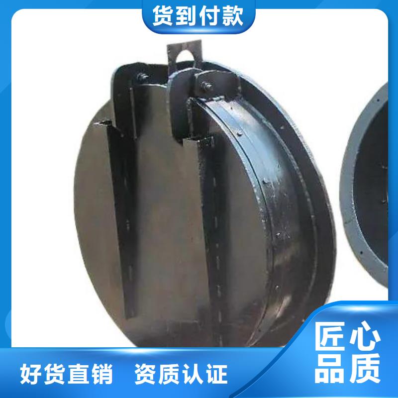 拍門鑄鐵閘門優(yōu)質貨源