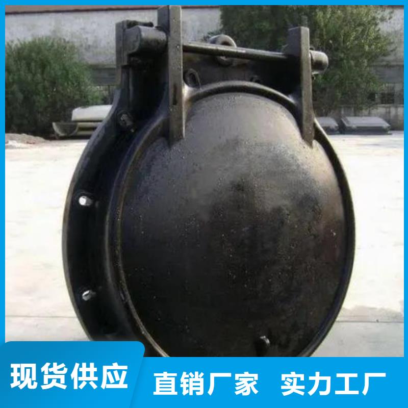 拍门钢制拍门厂家源厂直接供货