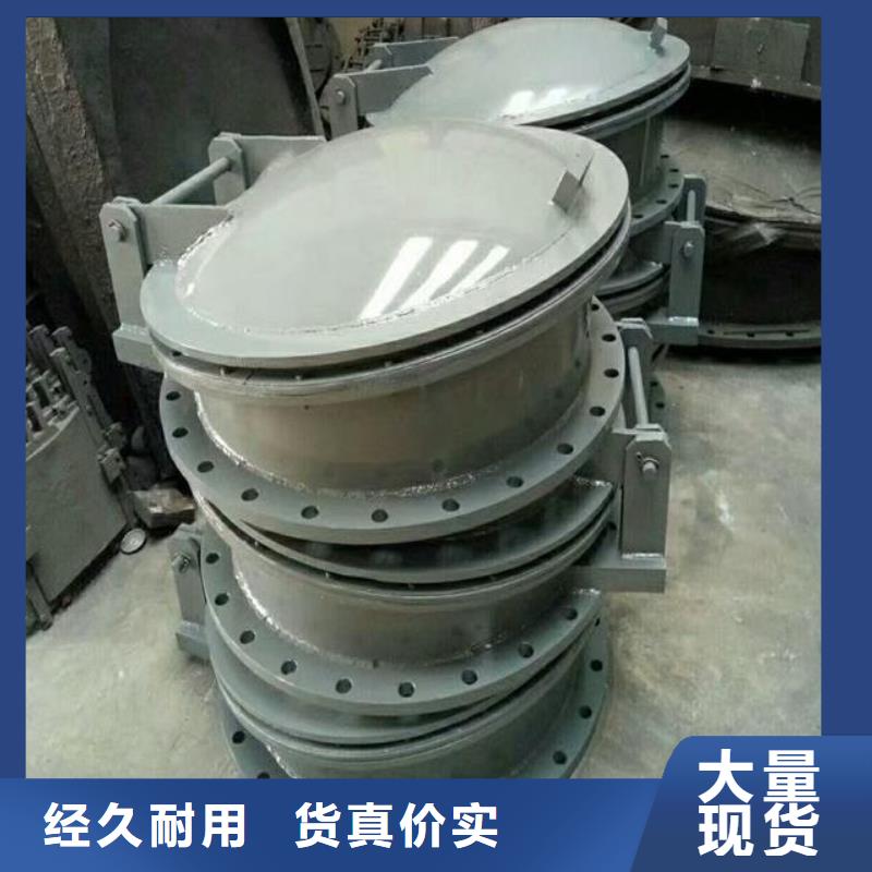 拍门铸铁闸门严选用料