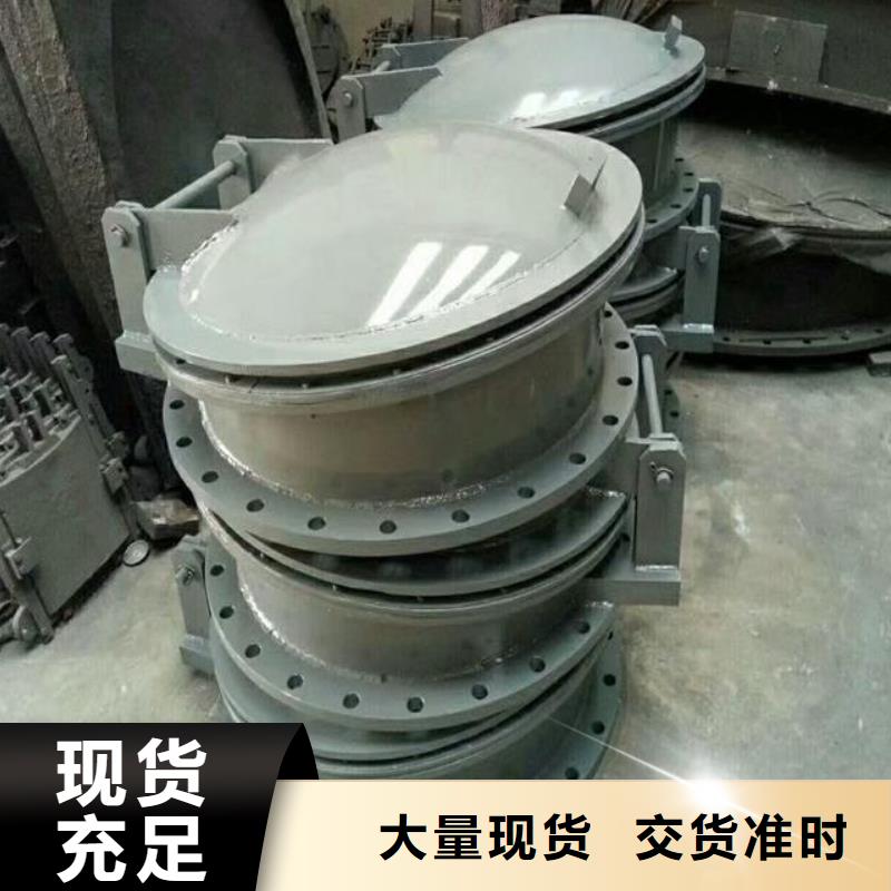 防倒灌拍門規(guī)格齊全