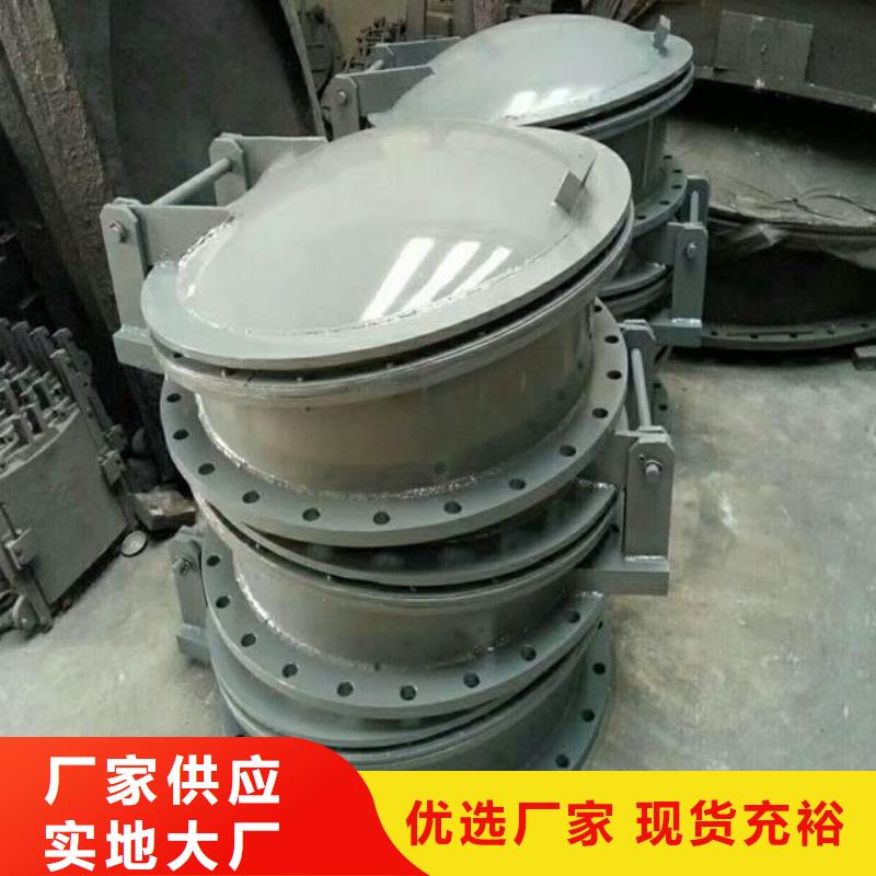 拍門【鑄鐵閘門】廠家自營