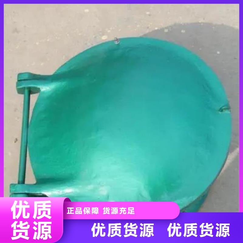 拍门【启闭机】量少也做