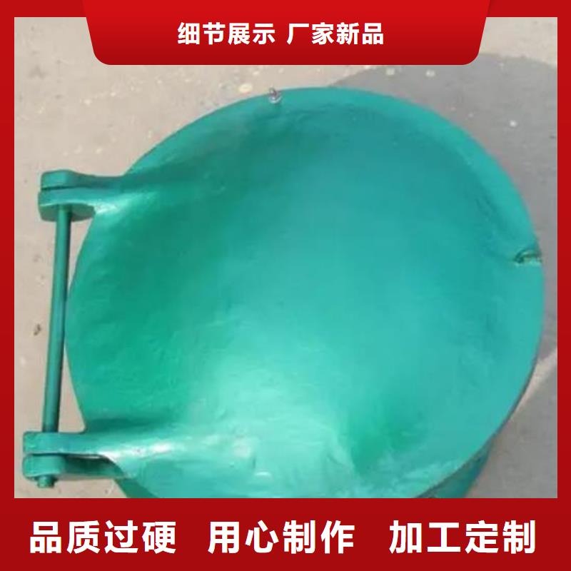 拍门符合标准
