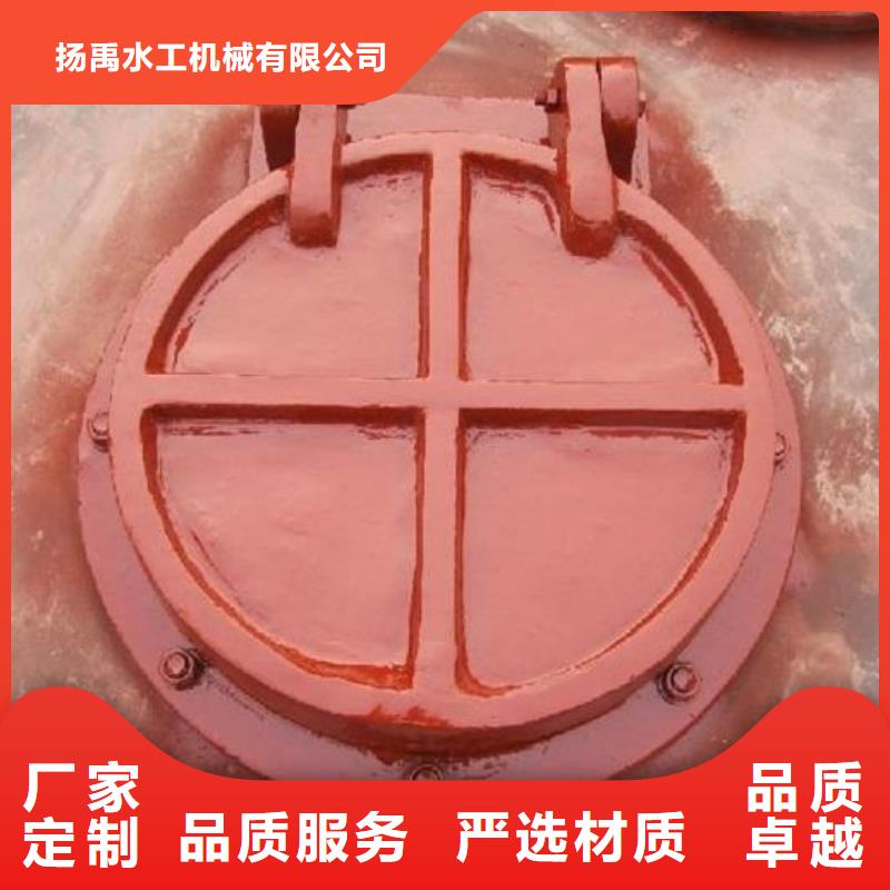 拍门符合标准