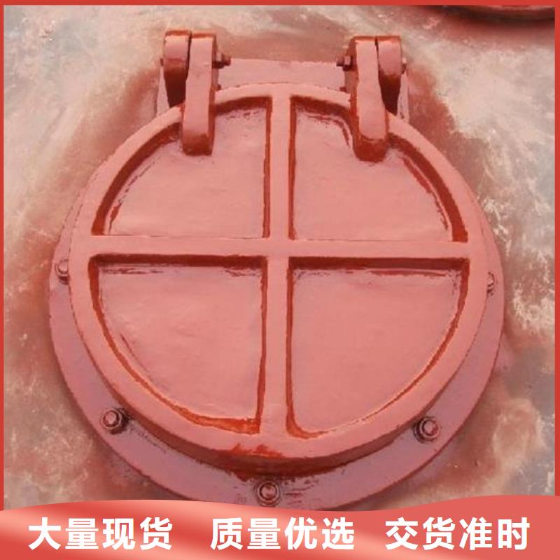  拍门产地源头好货