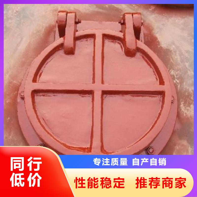  拍门交货准时