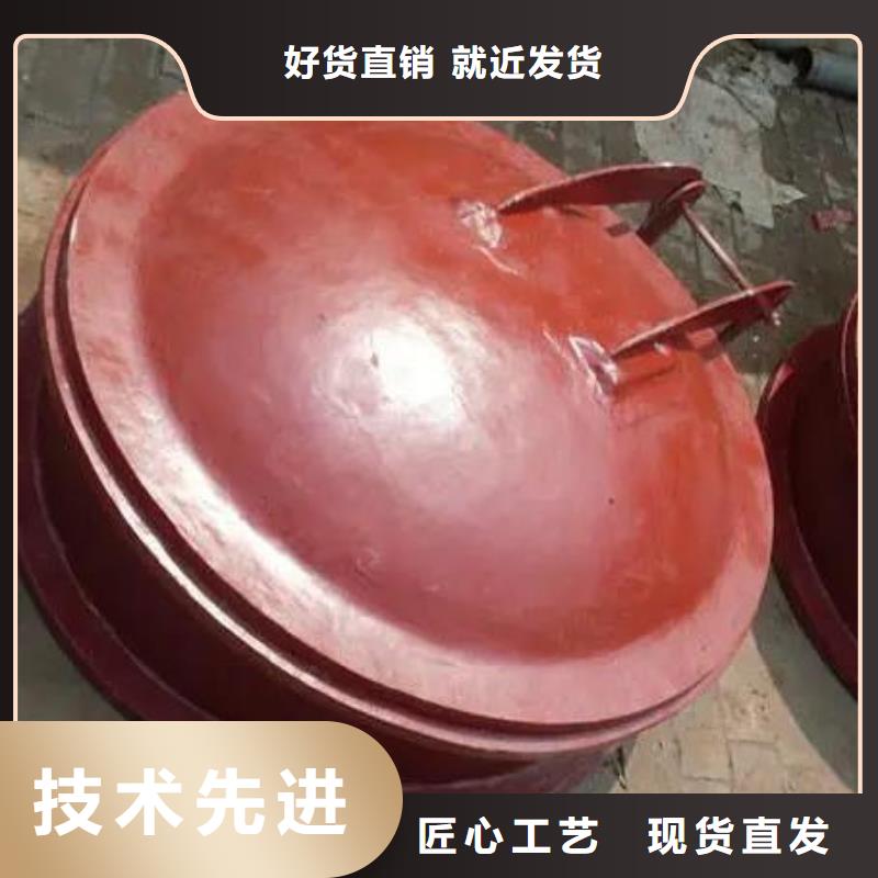 拍门快捷物流