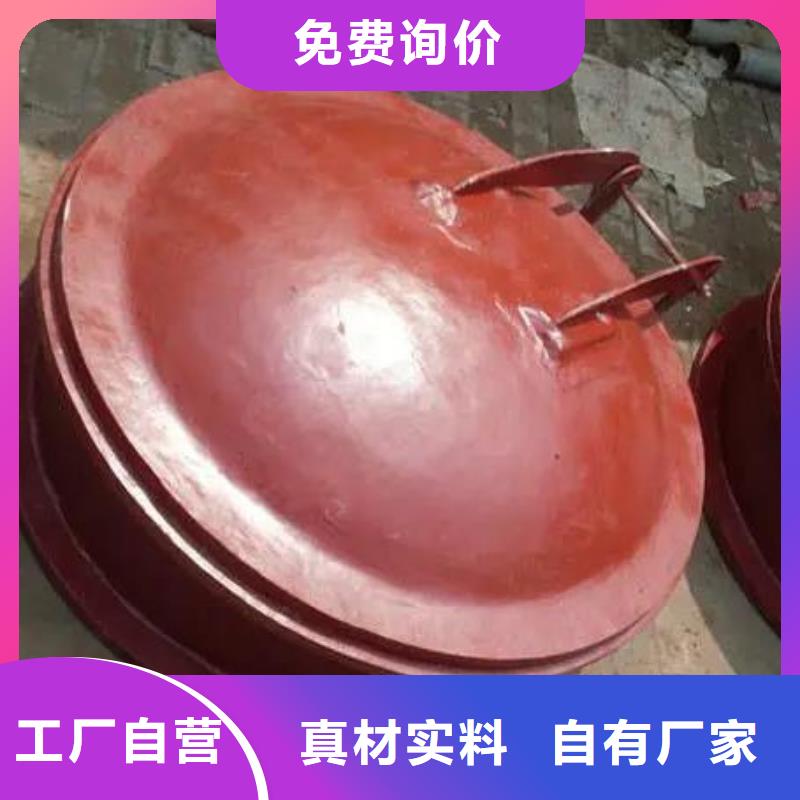 拍门库存齐全厂家直供