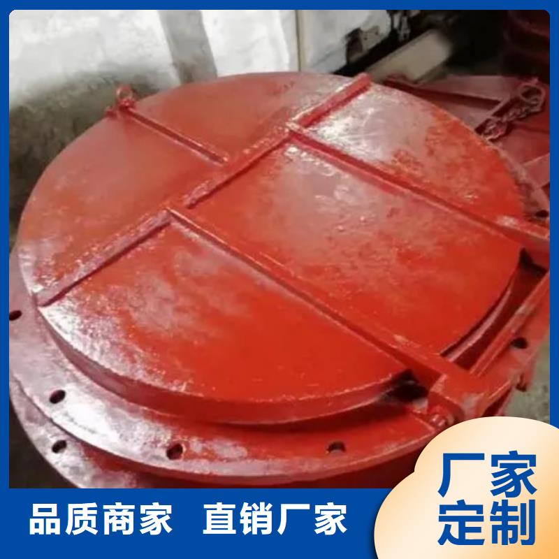 拍門手搖卷揚啟閉機口碑好實力強