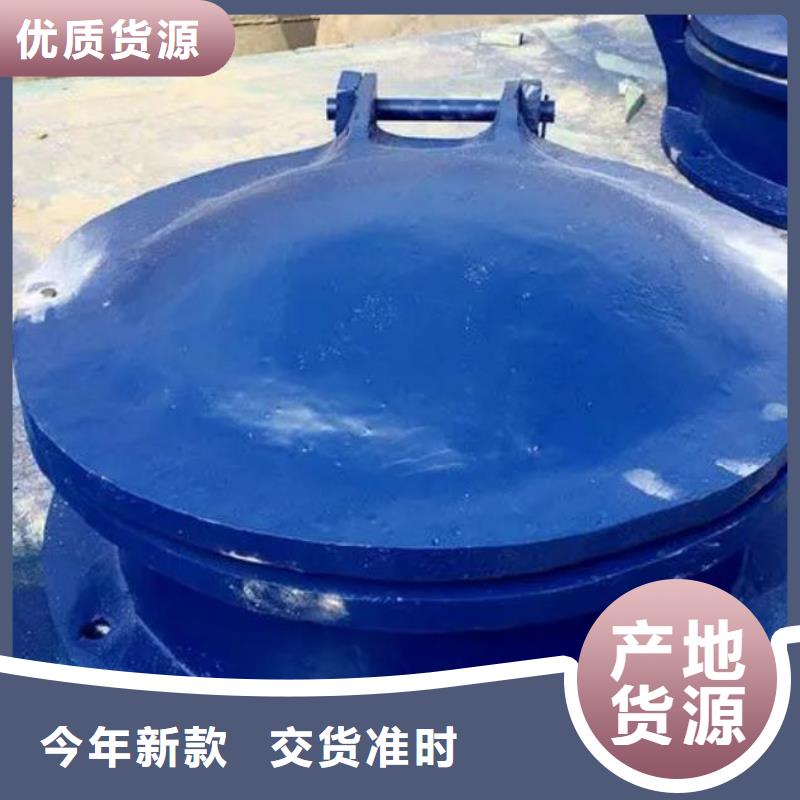拍门严选用料