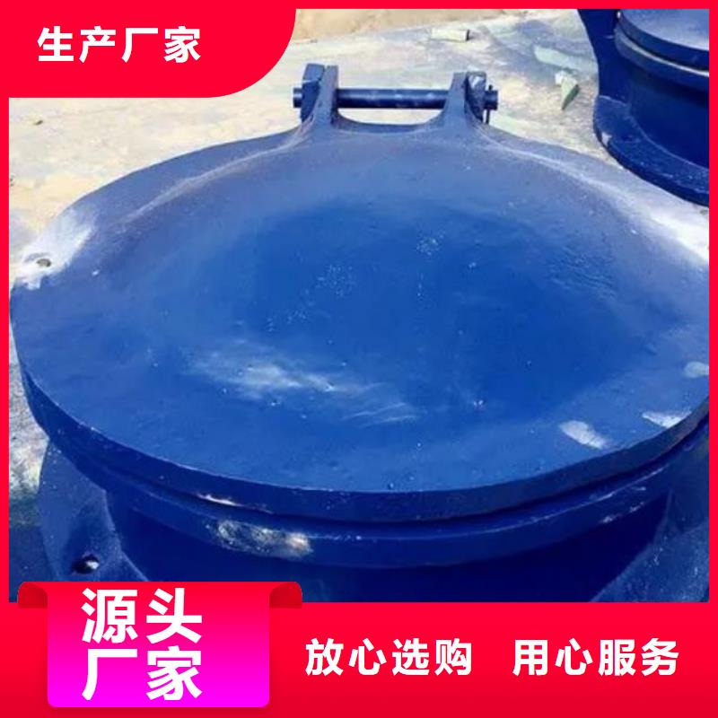 拍门品质不将就