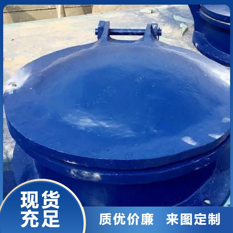 拍门符合标准