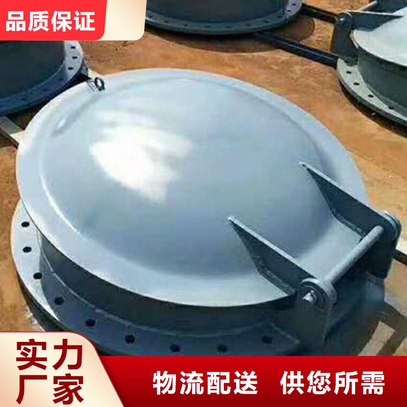 拍门品质不将就