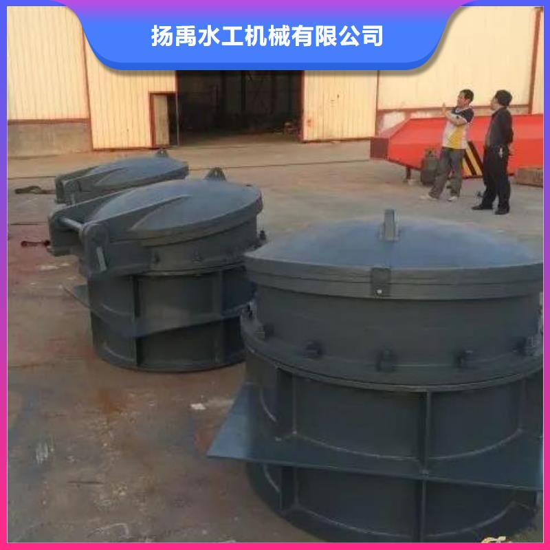 拍門 液壓折疊壩多年實力廠家