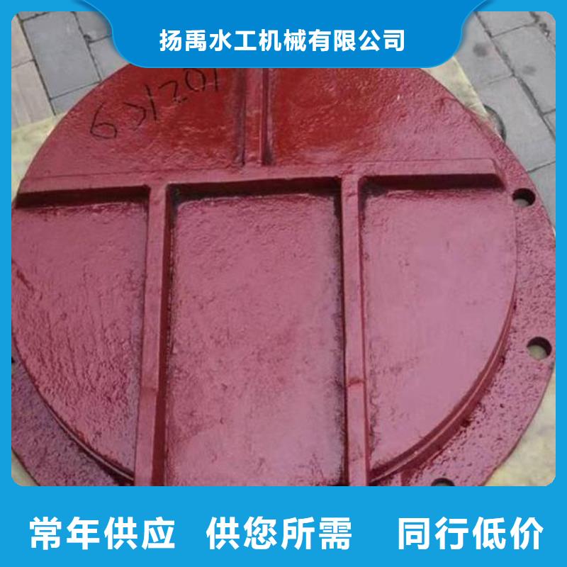 拍門【鑄鐵閘門】選擇我們沒錯