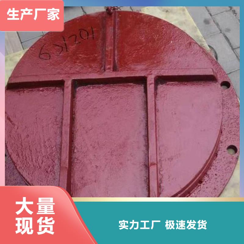 拍门有实力有经验